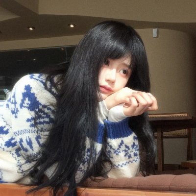 谁的错
